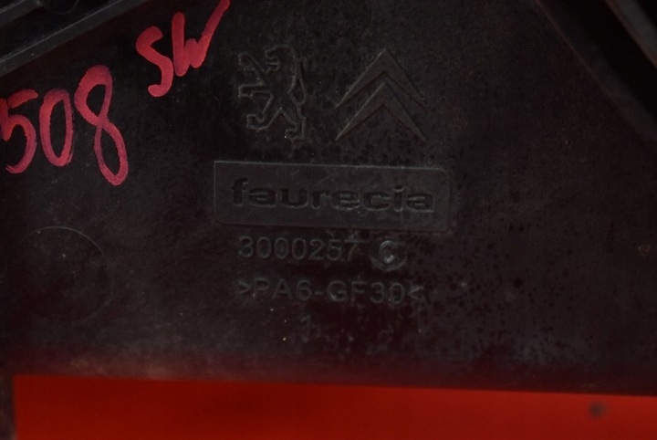 фото №8, Вентилятор 9687359380 peugeot 508 1 i 1.6 hdi рестайлинг 10-18