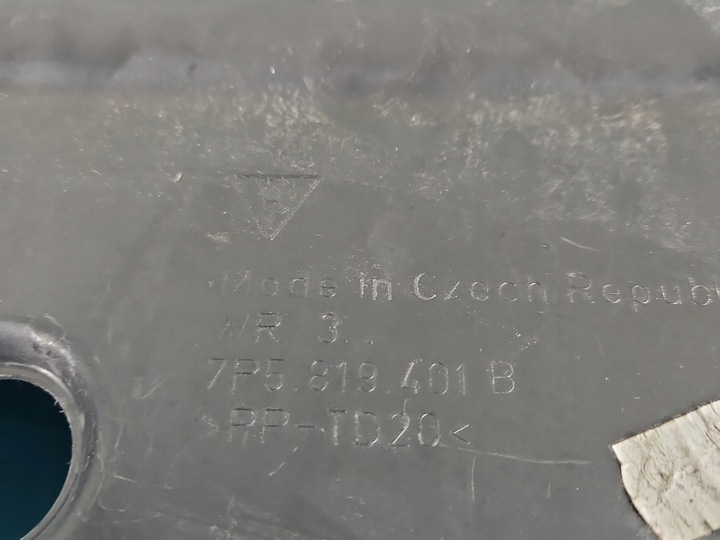 фото №7, Панель під лобовим склом porsche cayenne ii 7p5819175b hb 5d 10-14