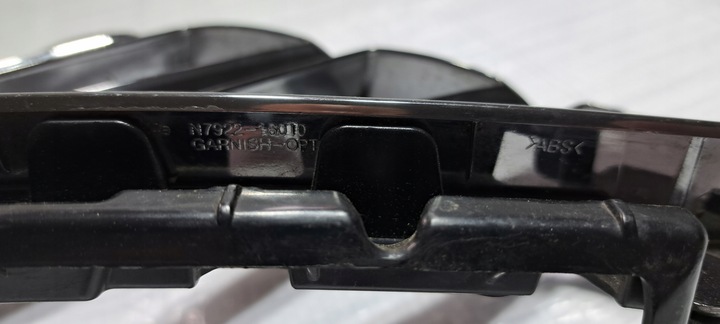 фото №6, Hyundai tucson iv решётка радиатор правая n7922-16010