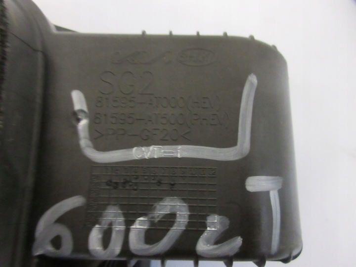 фото №7, Kia niro ii 1.6 hev 2022- цвет klg крышка заливка топлива 81595-at000