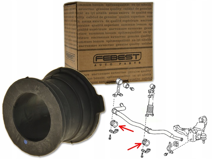 фото №1, Toyota land cruiser 150 гумова накладка стабілізатора перед