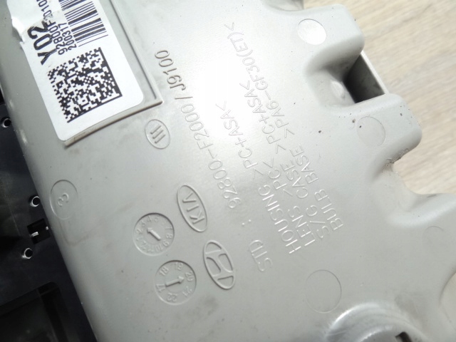 фото №7, Kia rio v 2018 лампа освітлення кабіни бардачок