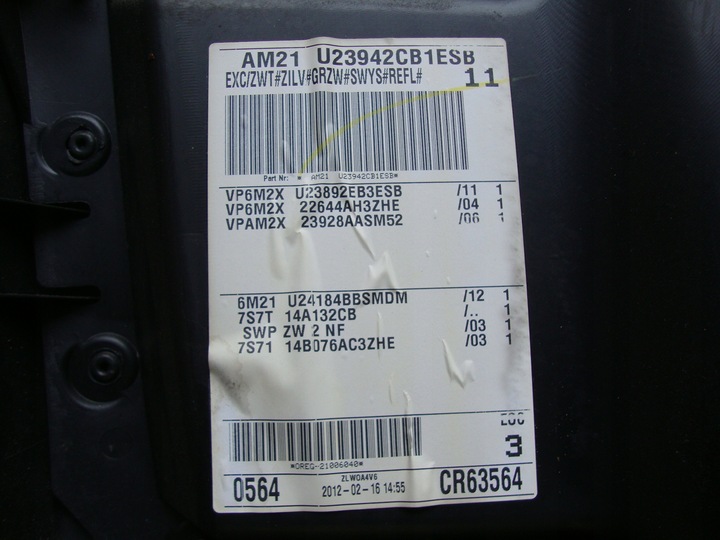 фото №9, Боковина двері перед праві оббивка ford galaxy ii