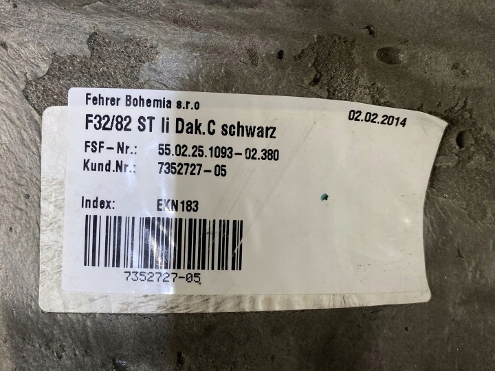 фото №6, Bmw seria 4 f32 защита карта сиденья правая левая 7352727 7352728