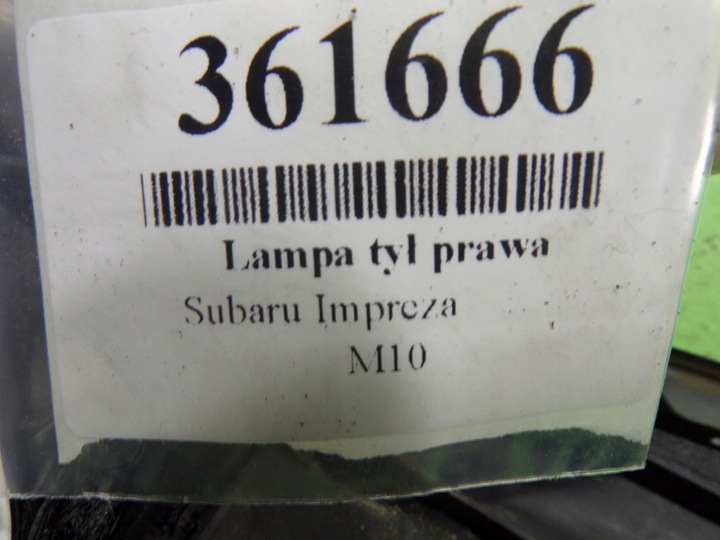 фото №12, Subaru impreza gc лампа зад задняя правая