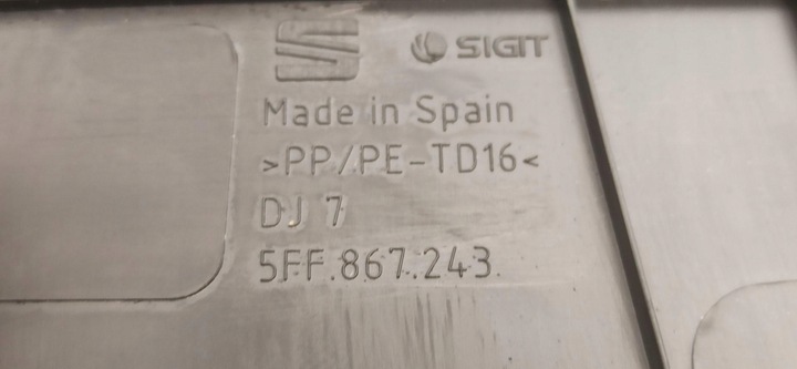 фото №7, Cupra formentor защита стойка левая 5ff867243