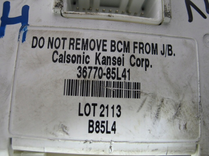 фото №4, Коробка bsi splash agila b 1.2 b 36770-85l41