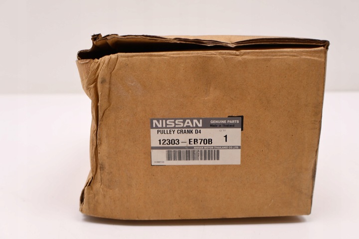 фото №5, Nissan navara 2,5 колесо пасове вала колінчастого 12303-eb70b