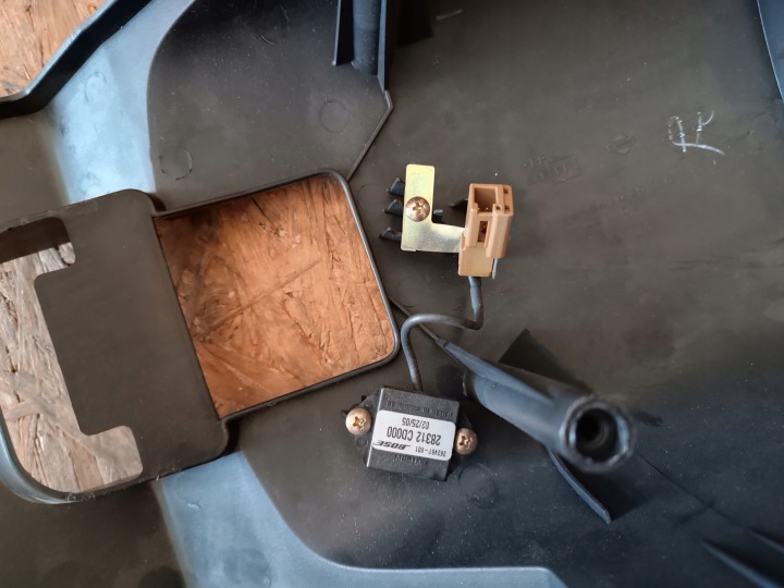 фото №8, Nissan 350z защита корпус колонки микрофон 28312cd000 48470cd400