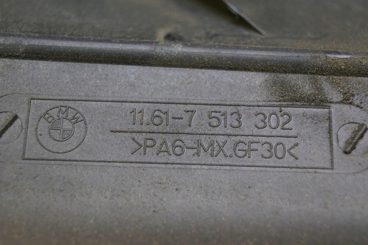 фото №7, Захист двигуна верхня land rover l322 4.4 7513302