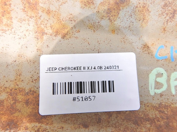 фото №5, Планка защита потолок зад jeep cherokee xj