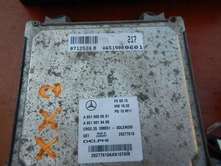 фото №6, Набор стартовый компьютер mercedes sprinter 906 2.2cdi 651
