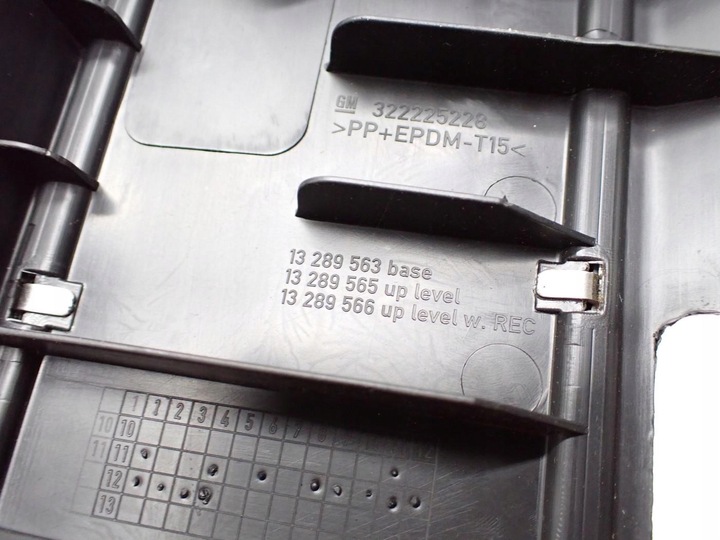 фото №4, Захист ременя зад багажника 13289563 opel zafira c iii 12r