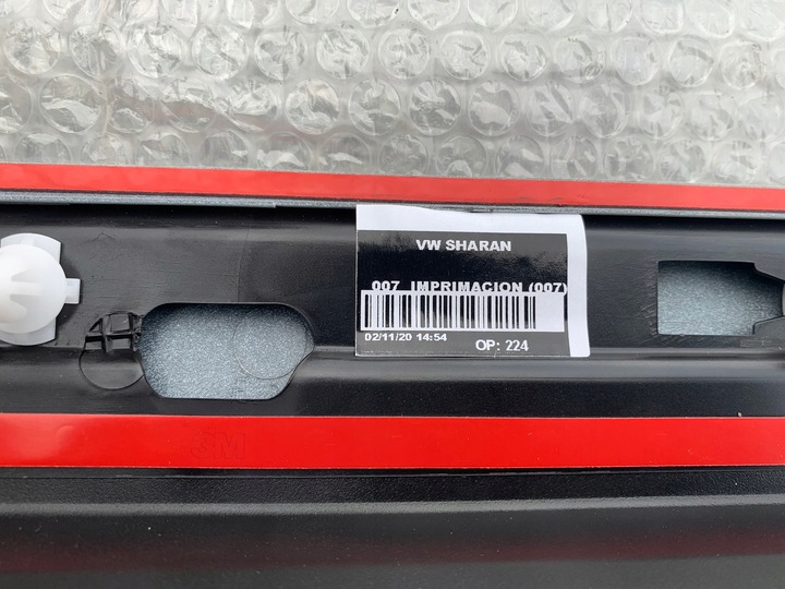 фото №9, Vw sharan ii планка двері праві перед 7n0854940h