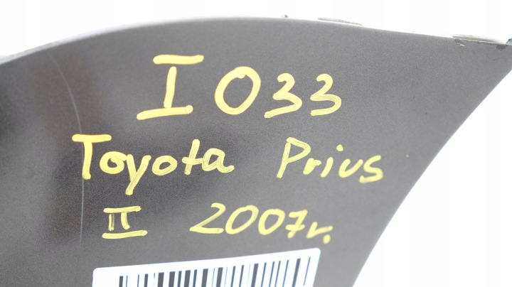 фото №13, Задний бампер toyota prius ii 03-09r 1g3 pdc