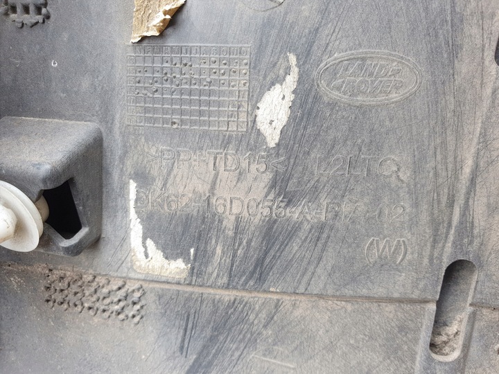 фото №5, Range rover sport ii l494 захист накладка порога ліва dk62-16d055-a