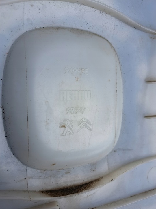 фото №6, Citroen c3 aircross планка двері правий перед