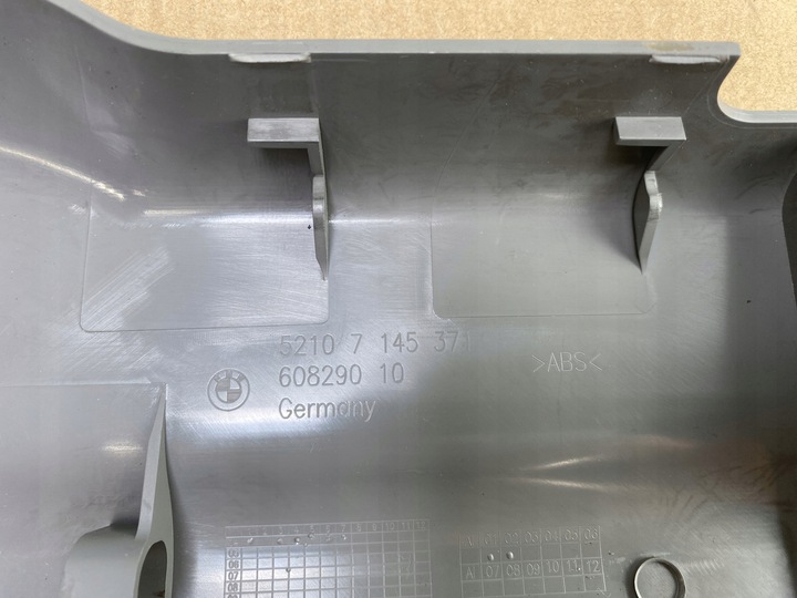 фото №7, Bmw e60 e61 планка захист сидіння ліва сірий 7145371