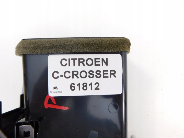 фото №7, Citroen c-crosser 2.2 hdi решітка повітропровід права