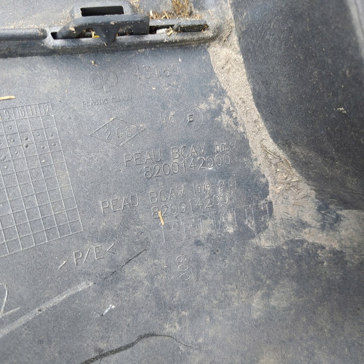 фото №11, Бампер перед renault megane ii 8200142000