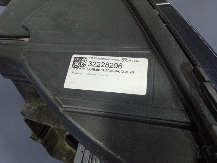 фото №7, Volvo xc90 ii 14- фара левый полный led eu 32228296