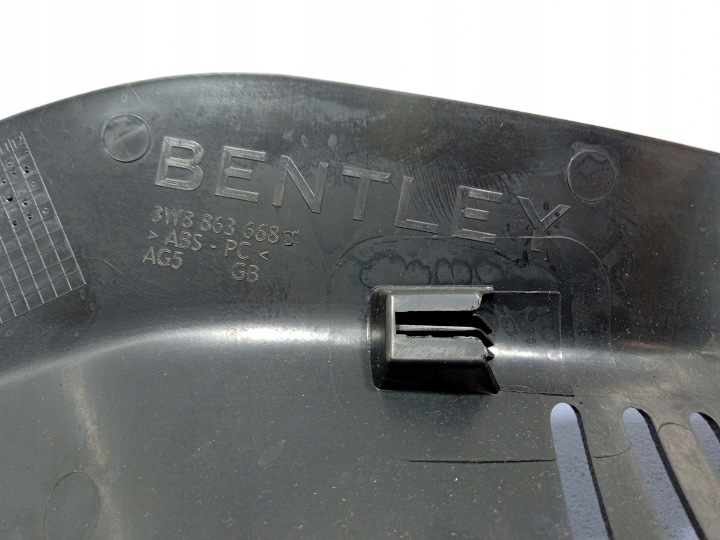 фото №6, Bentley continental gt i 03- захист багажника права 3w8863668d