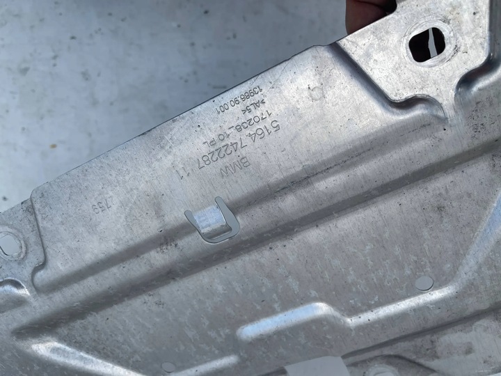 фото №12, Pas переднее bmw g20 g21 соединитель поперечные 7422287 усилитель защита плита