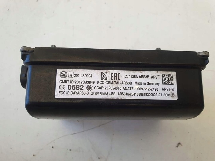 фото №5, Mercedes gle 212 207 166 292 дистронік 0009007807