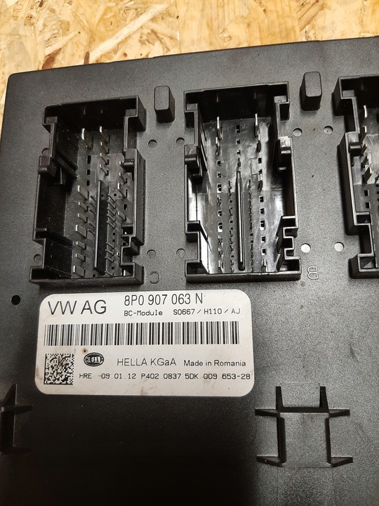 фото №4, Модуль комфорту bcm бортовою мережаю 8p0907063n