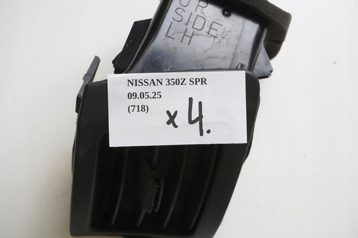 фото №10, Решітка повітропровід панелі розподільчої ліва infiniti g37 68761jk00a