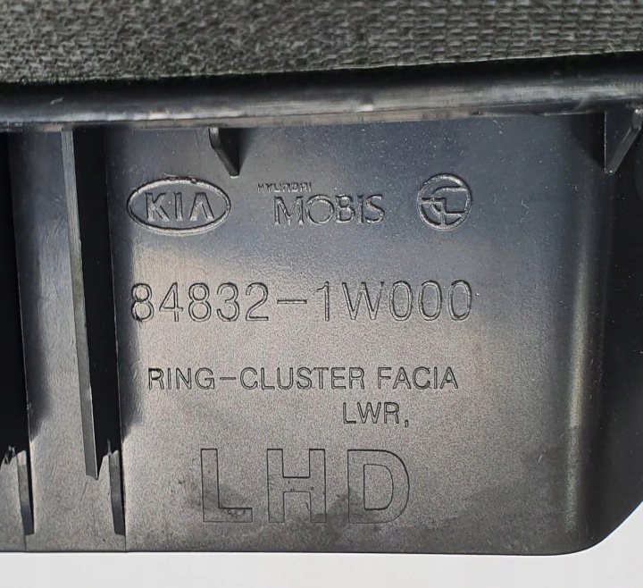 фото №7, Захист корпус рамка спідометра kia rio iii 84851-1w000 84830-1w000 європа
