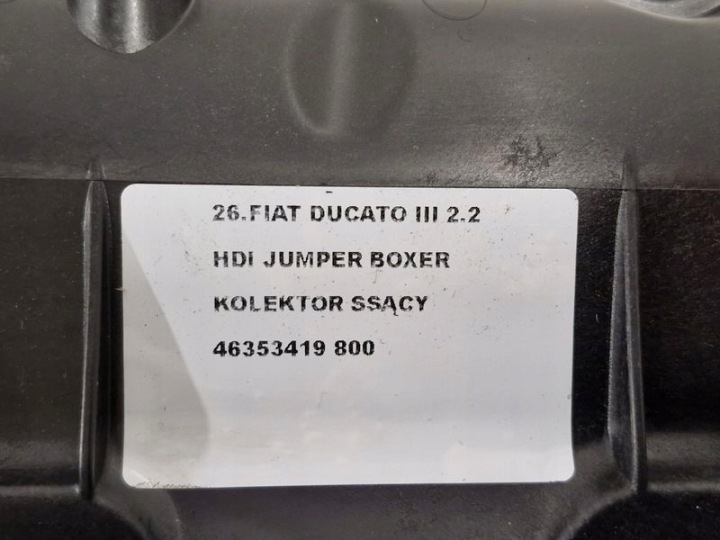 фото №14, Fiat ducato iii 2.2 hdi jumper boxer колектор впускний  46353419