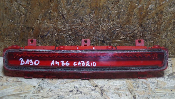 фото №2, Світло сплав audi a4 b7 cabrio 8h0945097c