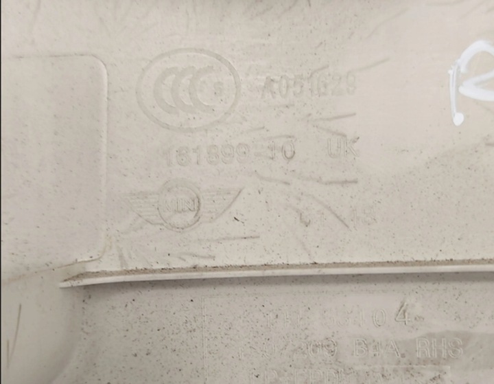 фото №2, Mini one - cooper купе r56 захист середня стійка / c 16189910