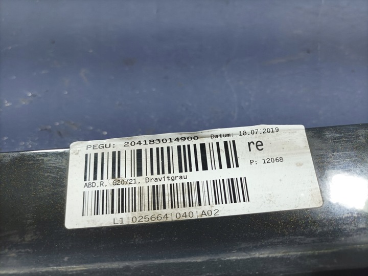 фото №12, Bmw 3 g20 g21 планка накладка порогова права c36 7428032