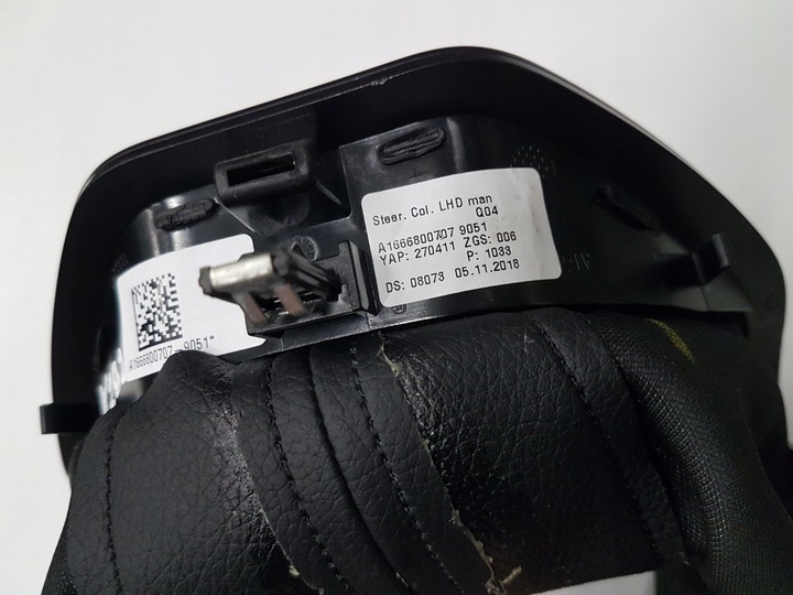 фото №5, Защита корпус колонки mercedes gle w292 15-19