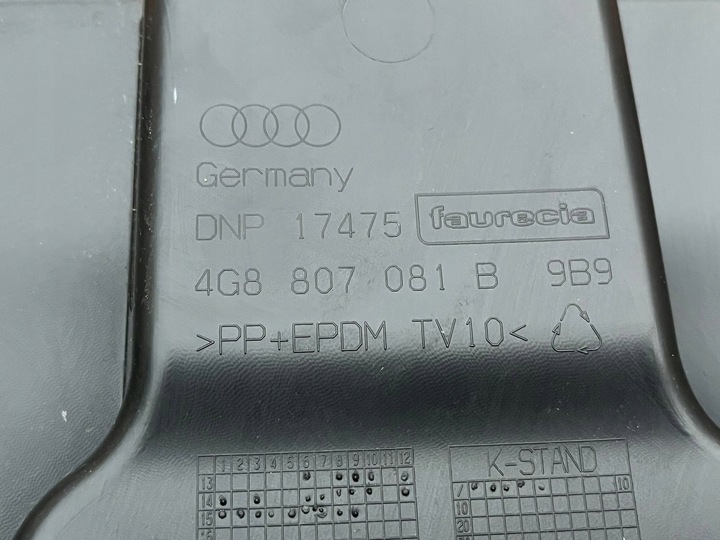 фото №3, Защита накладка ремня перед audi a7 c7 4g8 4g8807081b