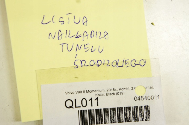 фото №8, Ql011 volvo v90 16- молдинг накладка тунелю 31699078