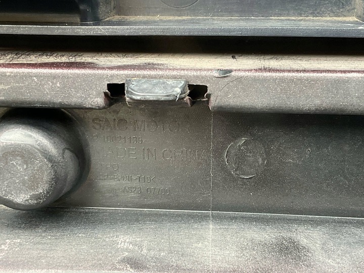 фото №16, Бампер, решётка, решётка радиатора, решётки mg hs 364.