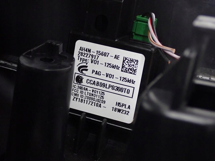 фото №12, Защита колонки руль европа range rover velar 19r