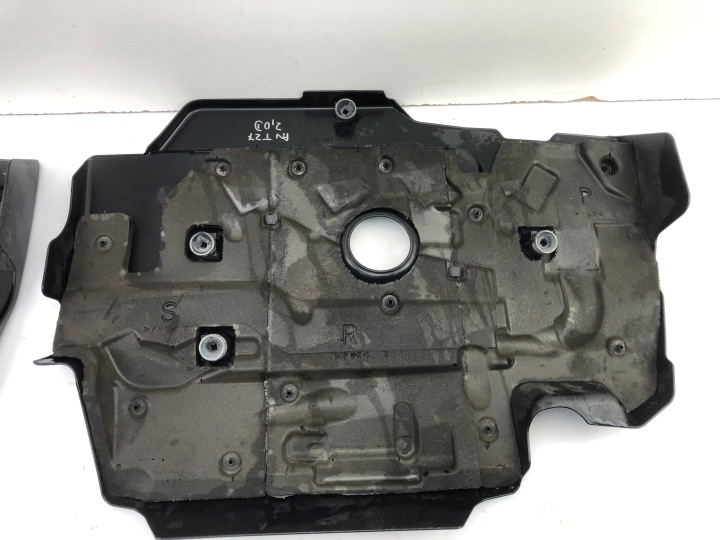 фото №4, Toyota auris 2.0 d4d захист кришка двигуна верхня