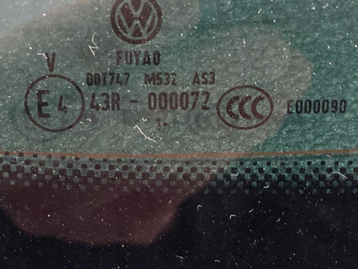 фото №6, Крышка зад vw tiguan i 5n0 lb9a