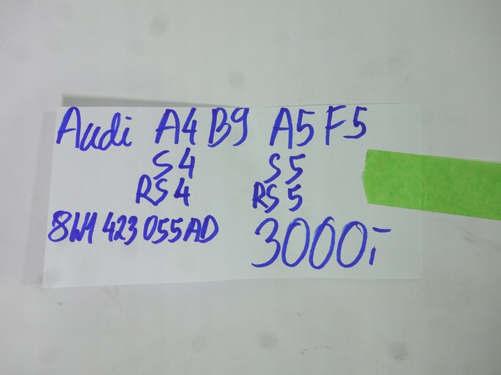 фото №7, Рейка рульового управління audi s4 rs4 a4 b9 s5 rs5 f5 8w1423055ad