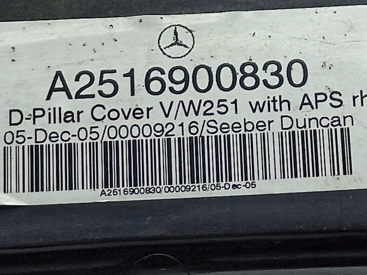 фото №13, Element обивка багажника зад сторона правая mercedes-benz r w251