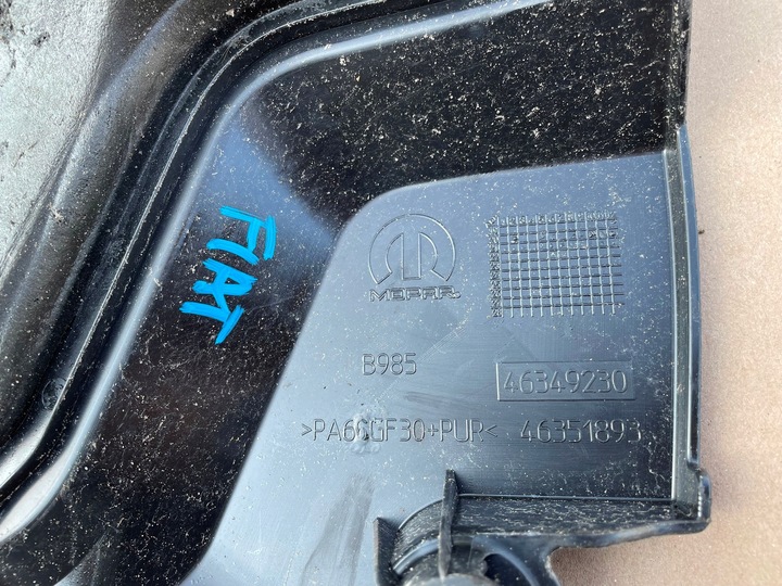 фото №5, Fiat 500x защита двигателя 46349230