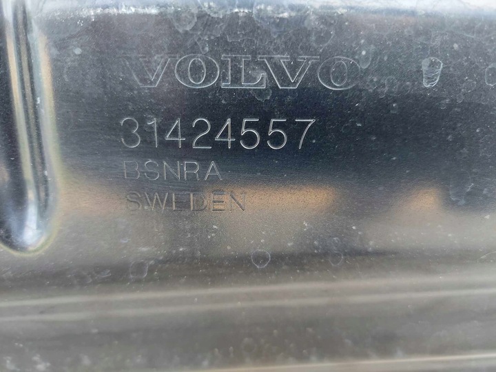 фото №12, Volvo xc60 ii 16- капот кришка двигуна