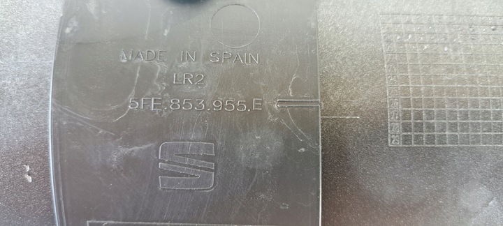 фото №9, Seat leon iv накладка кришки зад 5fe853955e