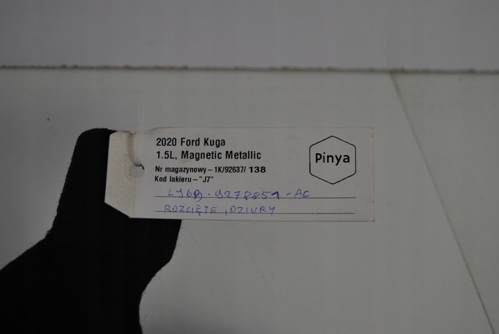 фото №7, Підкрилок ліві задні лівий зад ford kuga 2020+