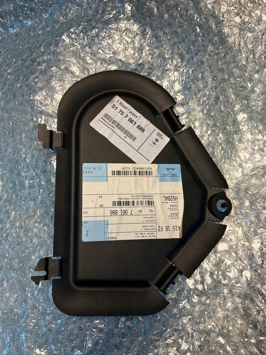 фото №1, Bmw e60 крышка масла заглушка защитные накладки 51757061886