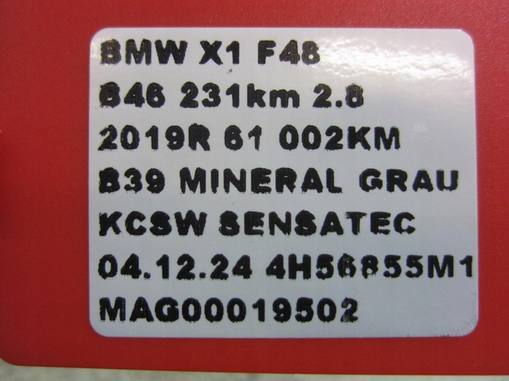 фото №12, Bmw x1 f48 рулевая рейка колонка трансмиссия рулевая 6899956 32106899956